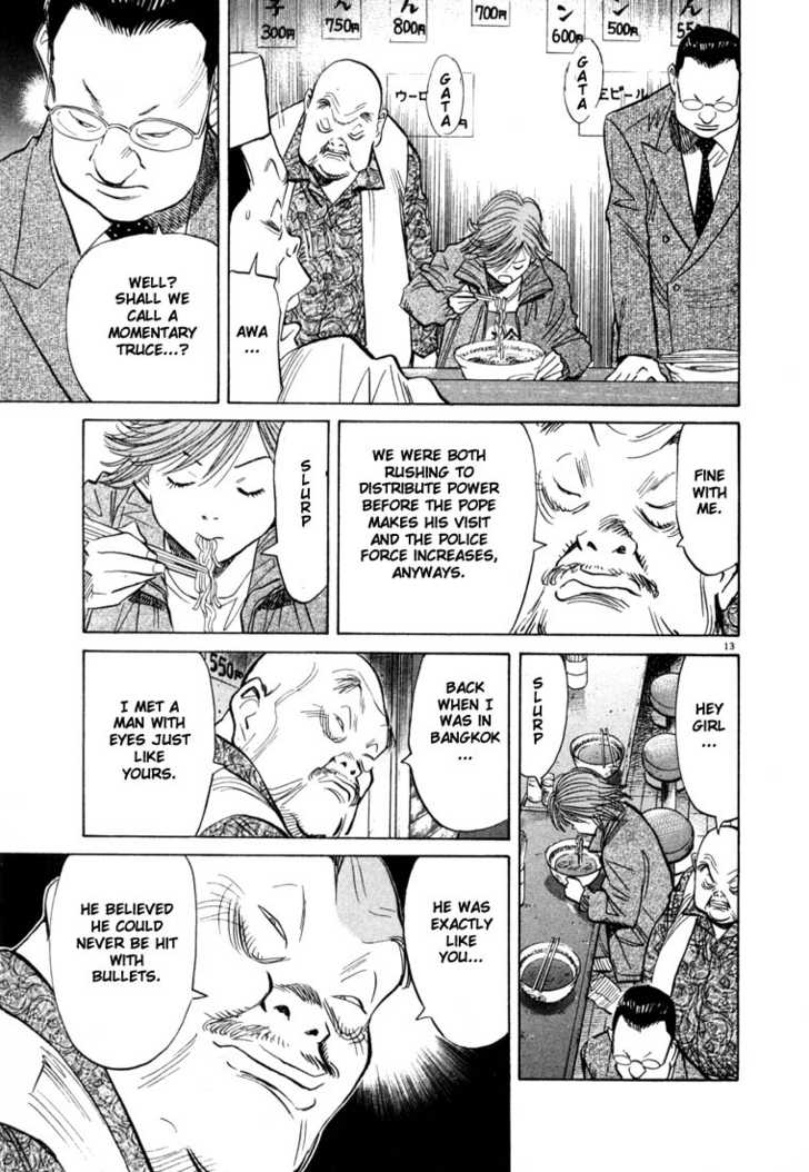 Read 20th Century Boys Manga Online