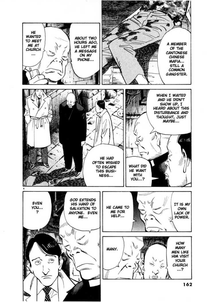 Read 20th Century Boys Manga Online