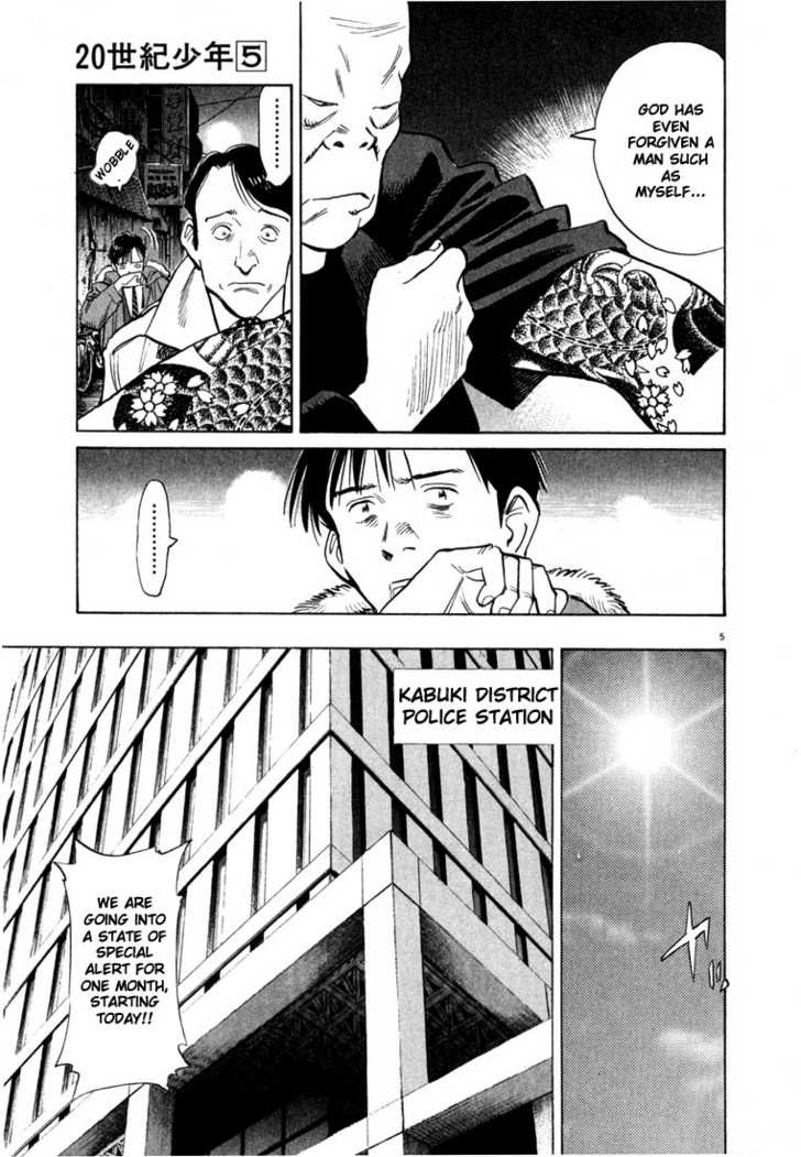 Read 20th Century Boys Manga Online