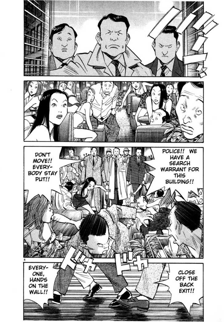 Read 20th Century Boys Manga Online