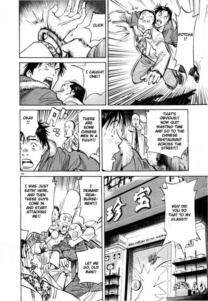 Read 20th Century Boys Manga Online