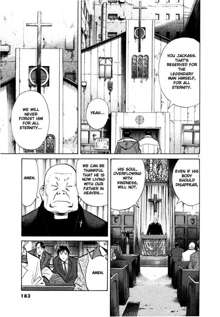 Read 20th Century Boys Manga Online