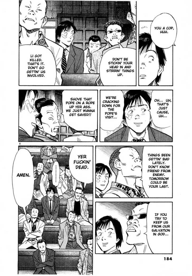 Read 20th Century Boys Manga Online