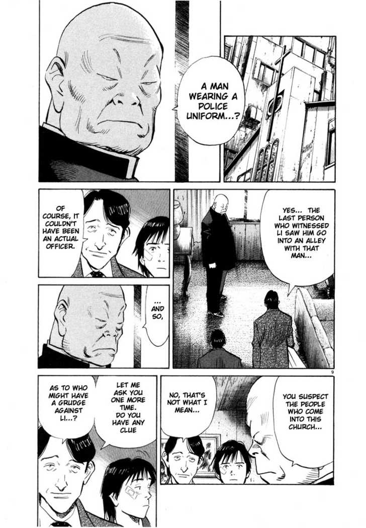 Read 20th Century Boys Manga Online