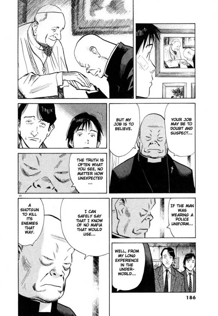 Read 20th Century Boys Manga Online