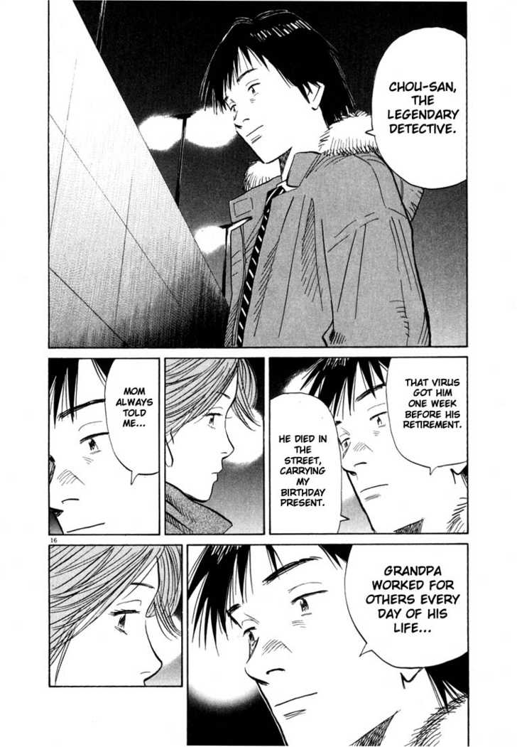 Read 20th Century Boys Manga Online