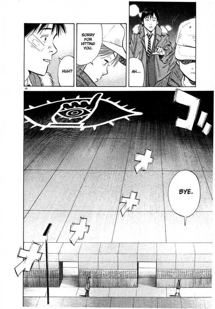 Read 20th Century Boys Manga Online