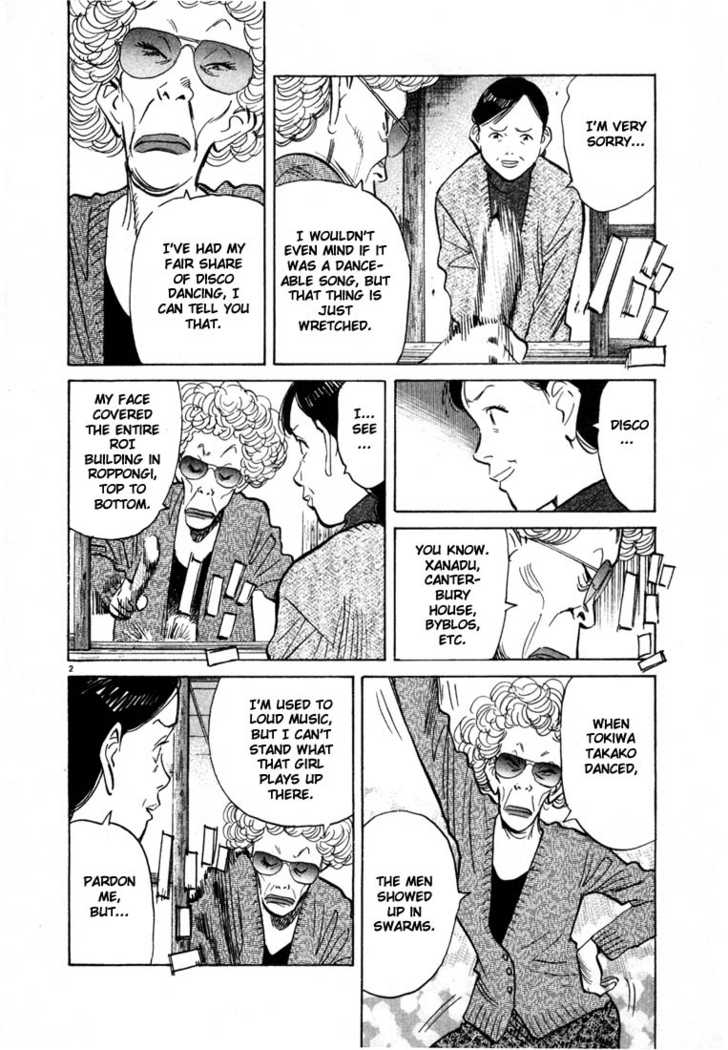 Read 20th Century Boys Manga Online