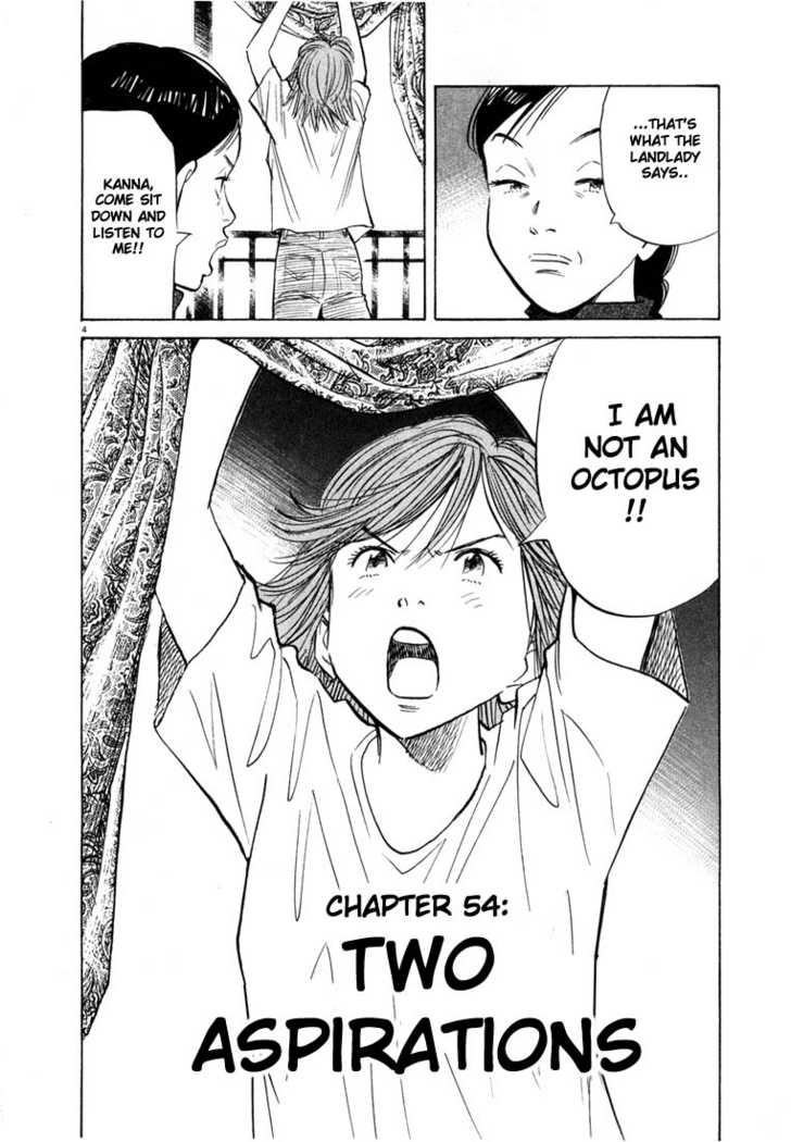 Read 20th Century Boys Manga Online