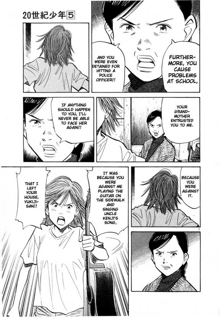Read 20th Century Boys Manga Online