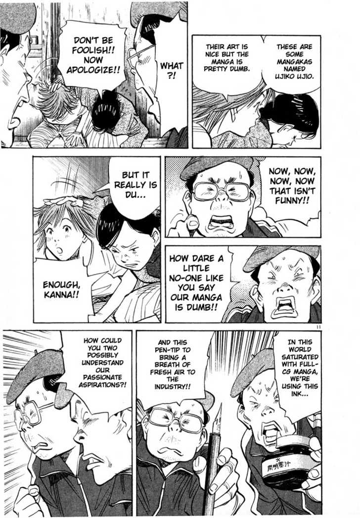 Read 20th Century Boys Manga Online