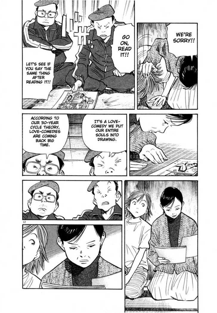 Read 20th Century Boys Manga Online