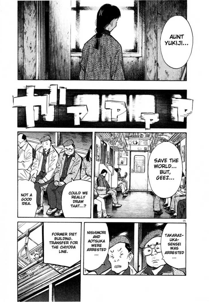 Read 20th Century Boys Manga Online