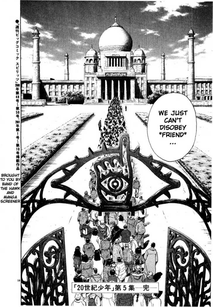 Read 20th Century Boys Manga Online