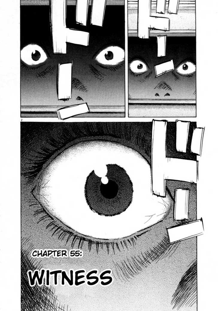 Read 20th Century Boys Manga Online