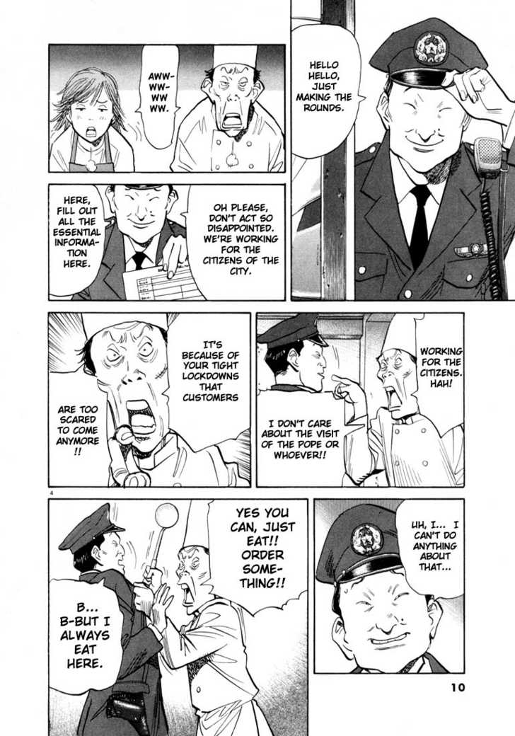 Read 20th Century Boys Manga Online