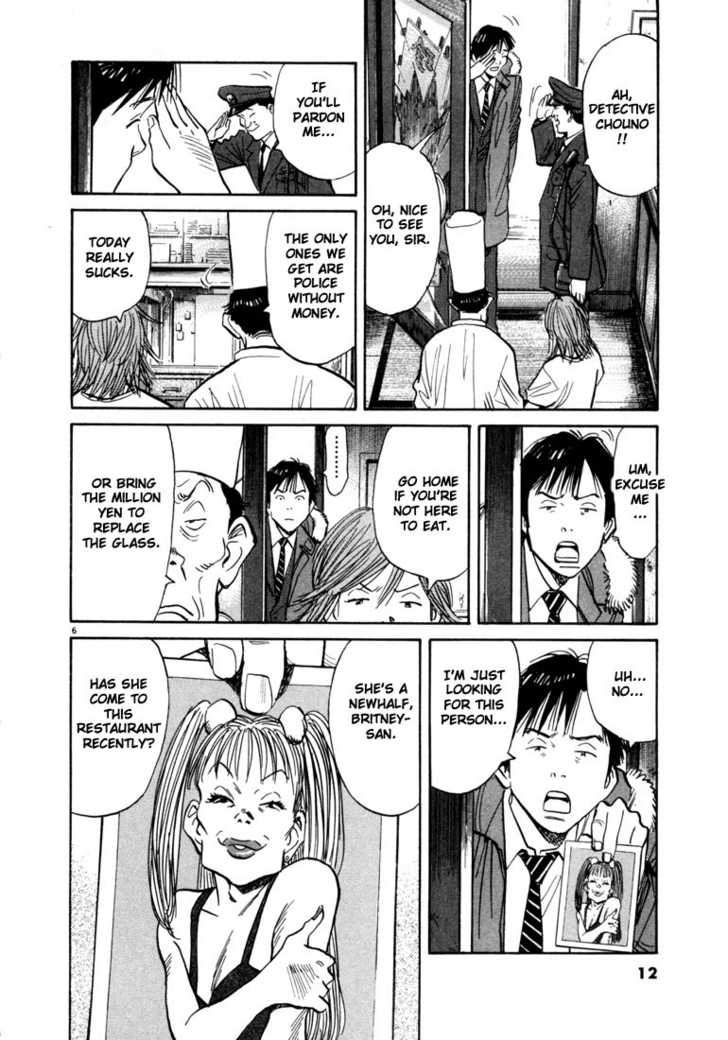 Read 20th Century Boys Manga Online