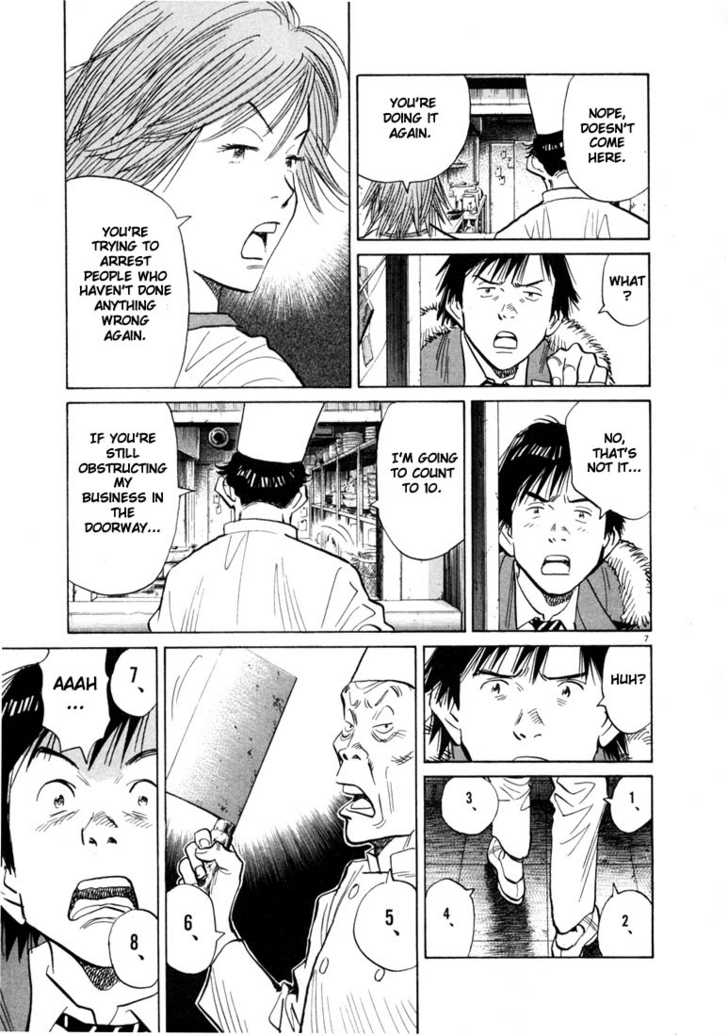 Read 20th Century Boys Manga Online
