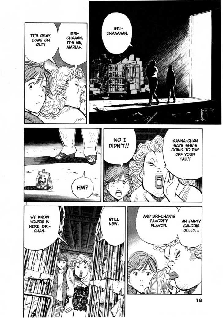 Read 20th Century Boys Manga Online