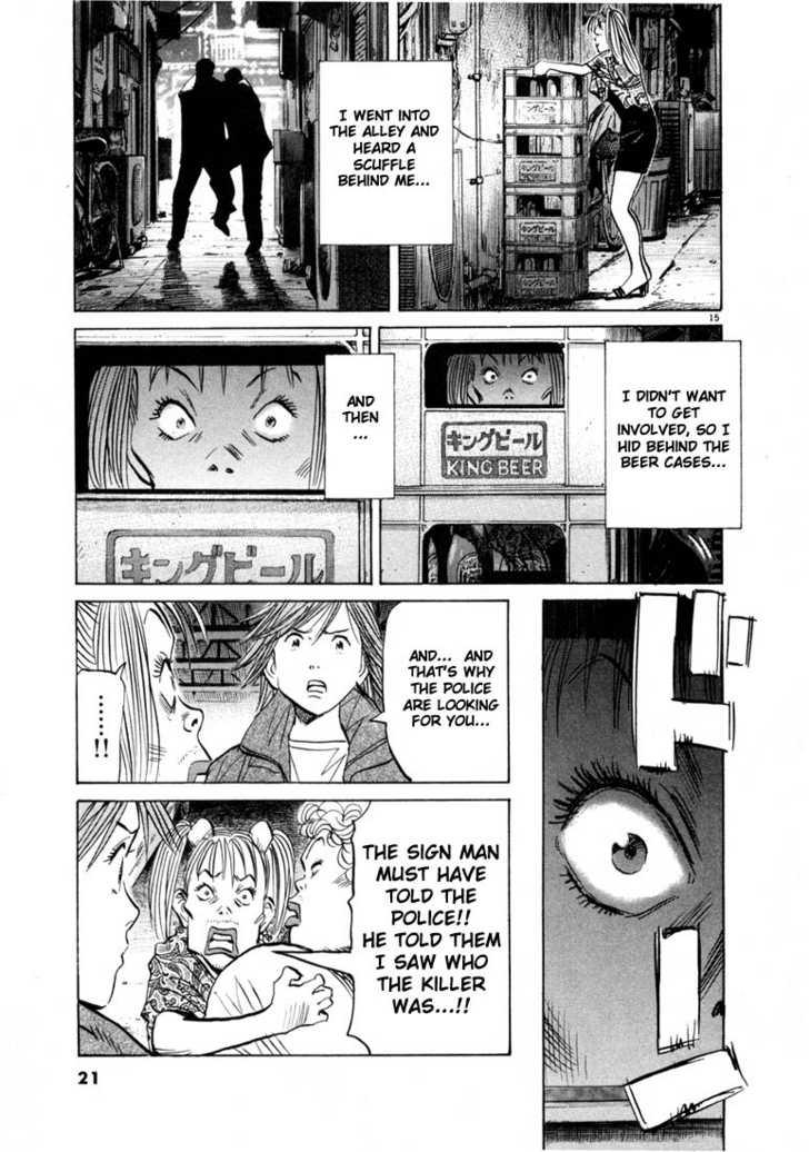 Read 20th Century Boys Manga Online
