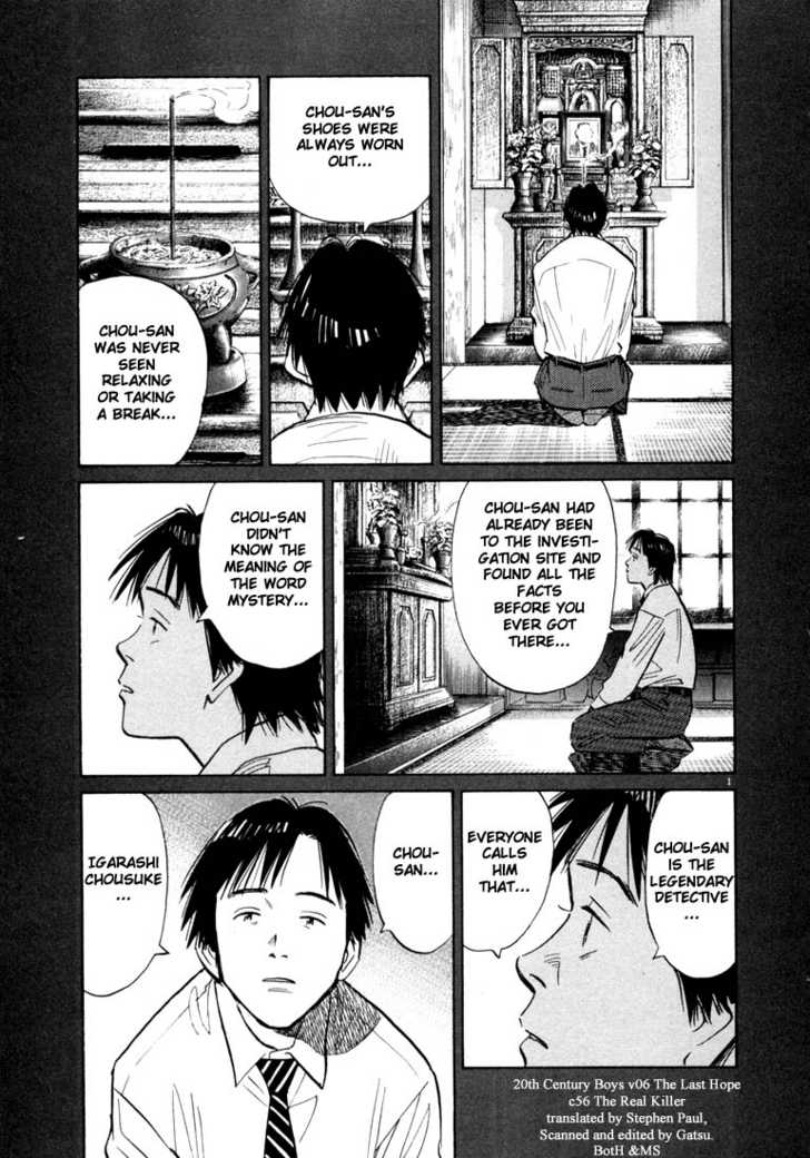 Read 20th Century Boys Manga Online