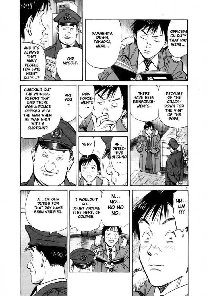 Read 20th Century Boys Manga Online