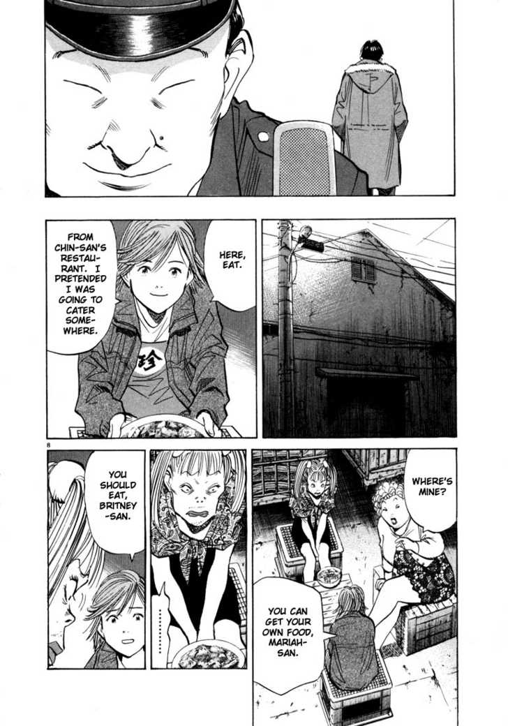 Read 20th Century Boys Manga Online