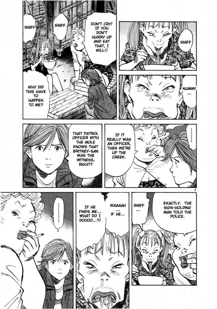 Read 20th Century Boys Manga Online