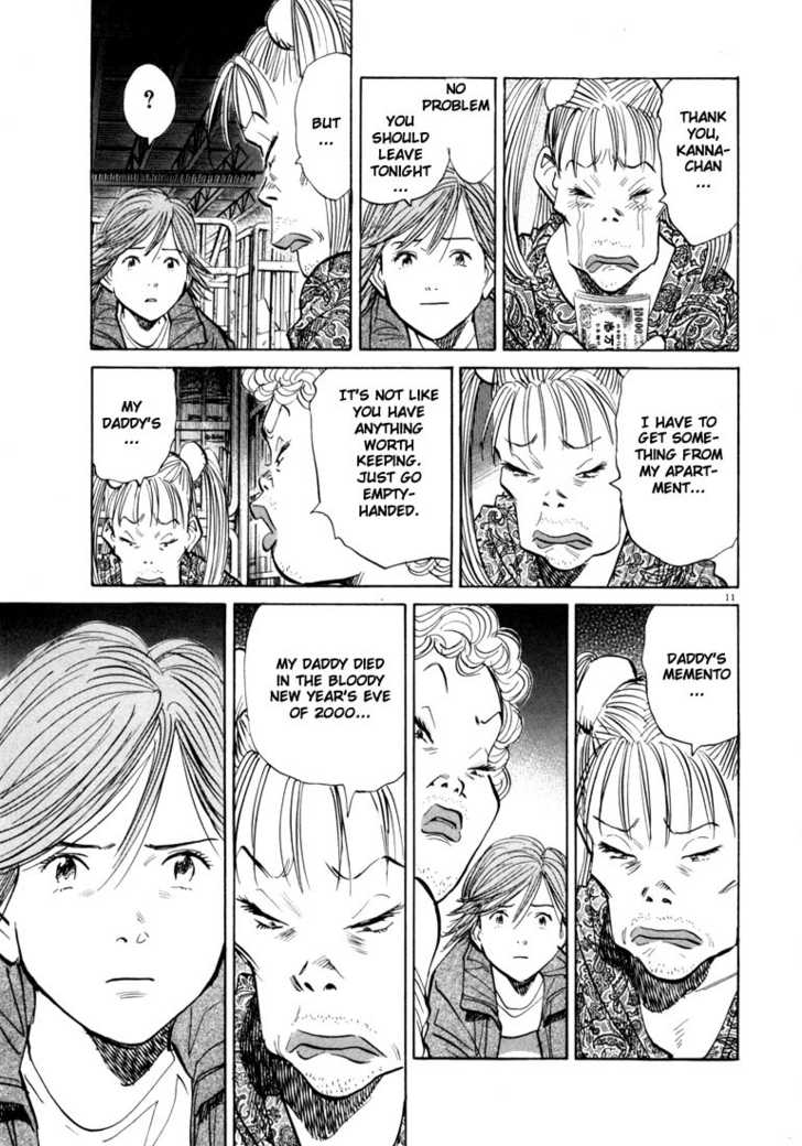 Read 20th Century Boys Manga Online