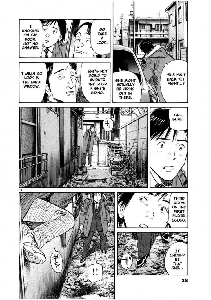 Read 20th Century Boys Manga Online