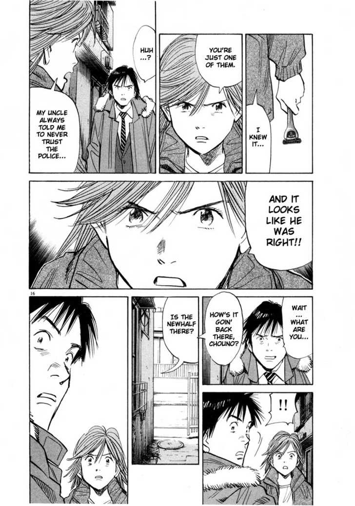 Read 20th Century Boys Manga Online