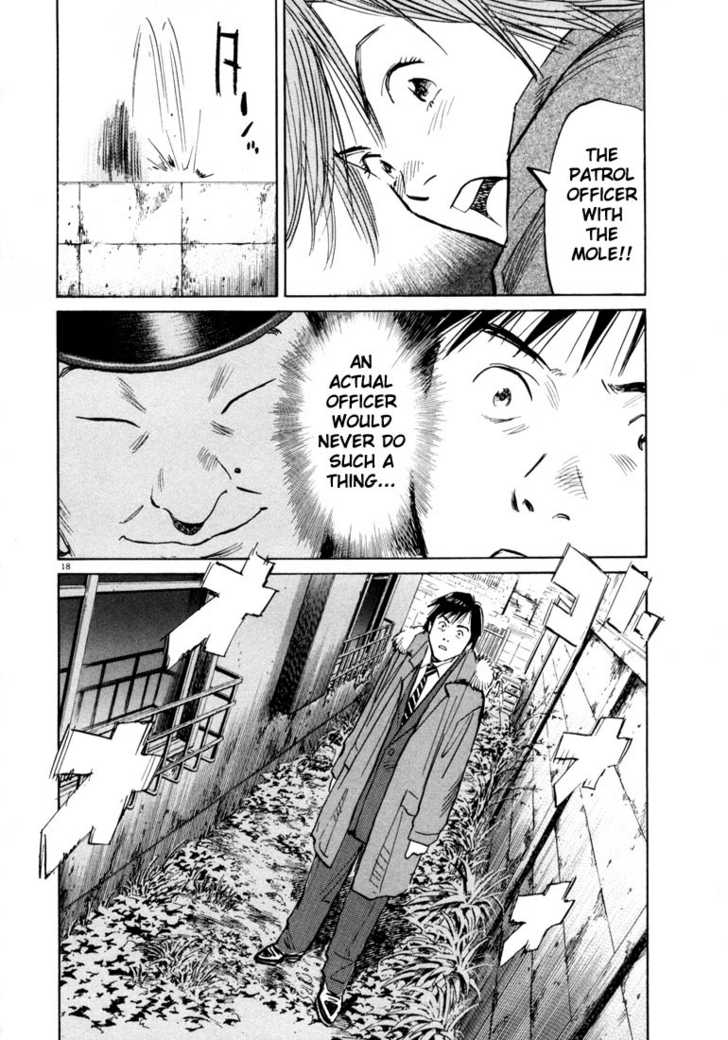 Read 20th Century Boys Manga Online