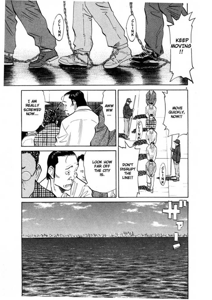 Read 20th Century Boys Manga Online