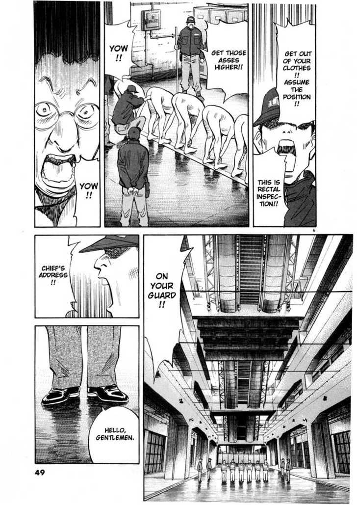 Read 20th Century Boys Manga Online