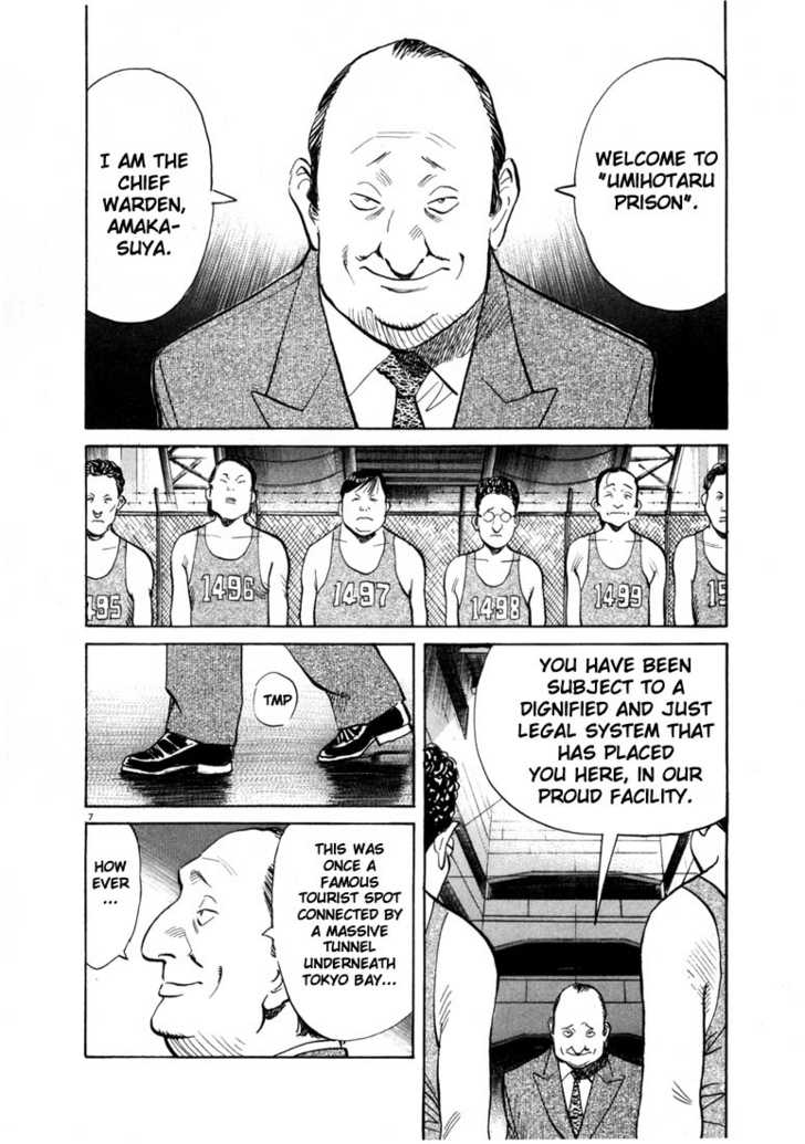 Read 20th Century Boys Manga Online