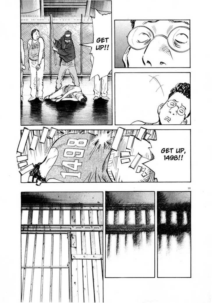 Read 20th Century Boys Manga Online