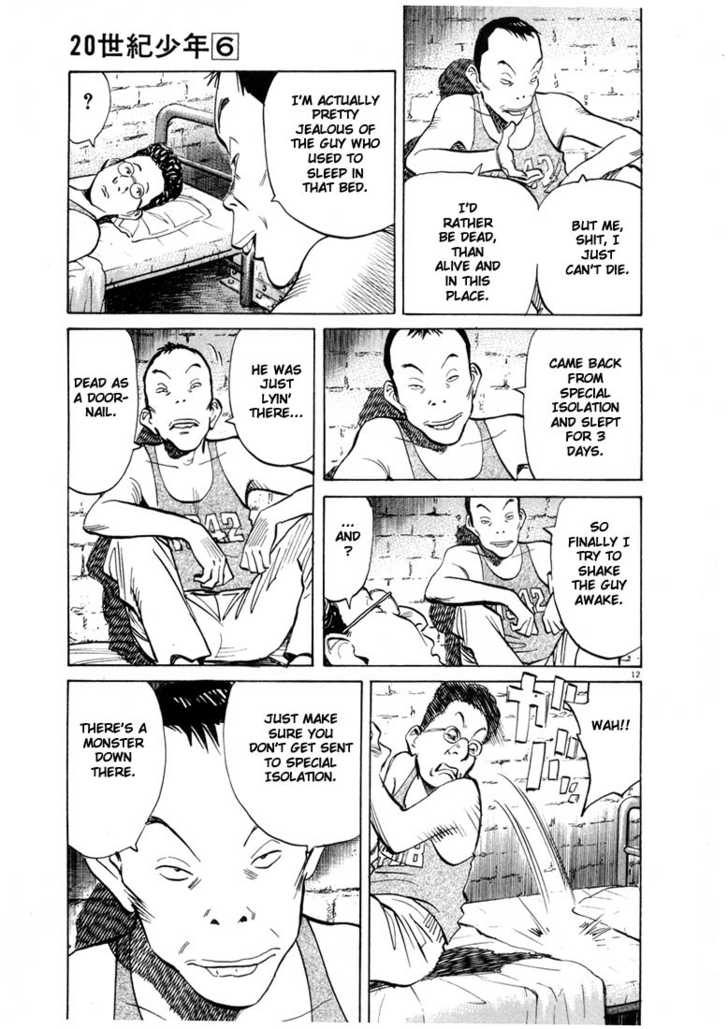 Read 20th Century Boys Manga Online