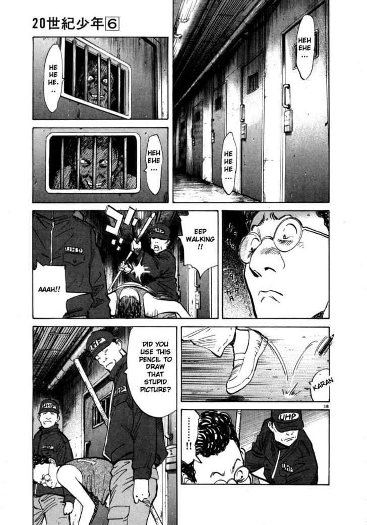 Read 20th Century Boys Manga Online