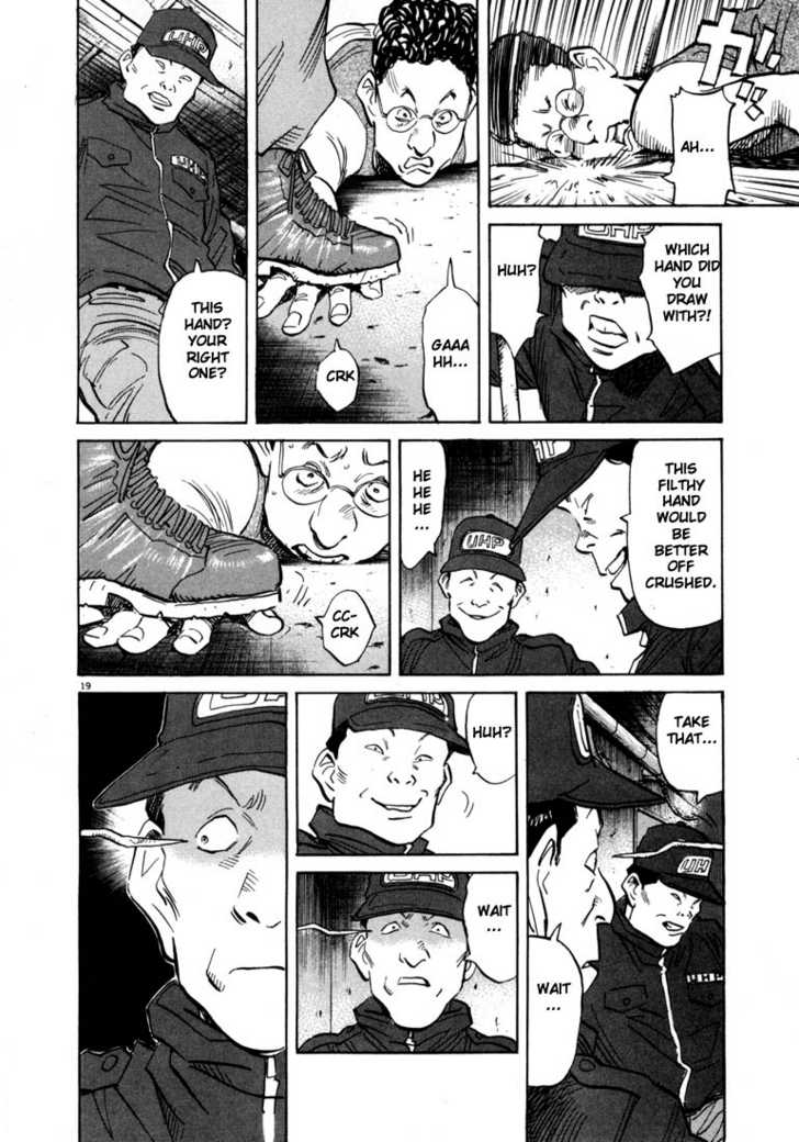 Read 20th Century Boys Manga Online