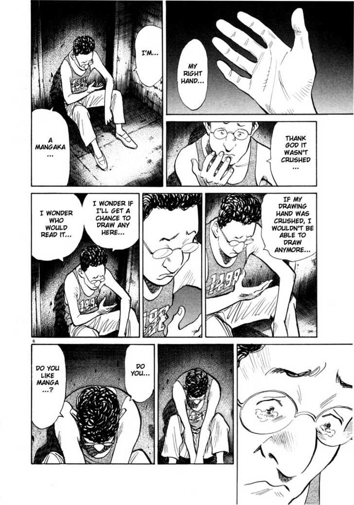 Read 20th Century Boys Manga Online