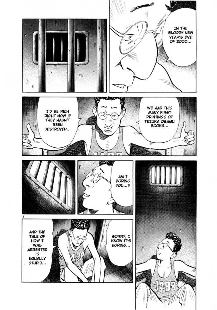 Read 20th Century Boys Manga Online