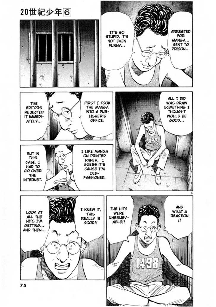 Read 20th Century Boys Manga Online