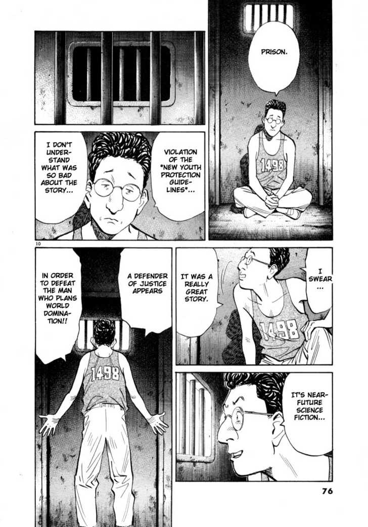 Read 20th Century Boys Manga Online