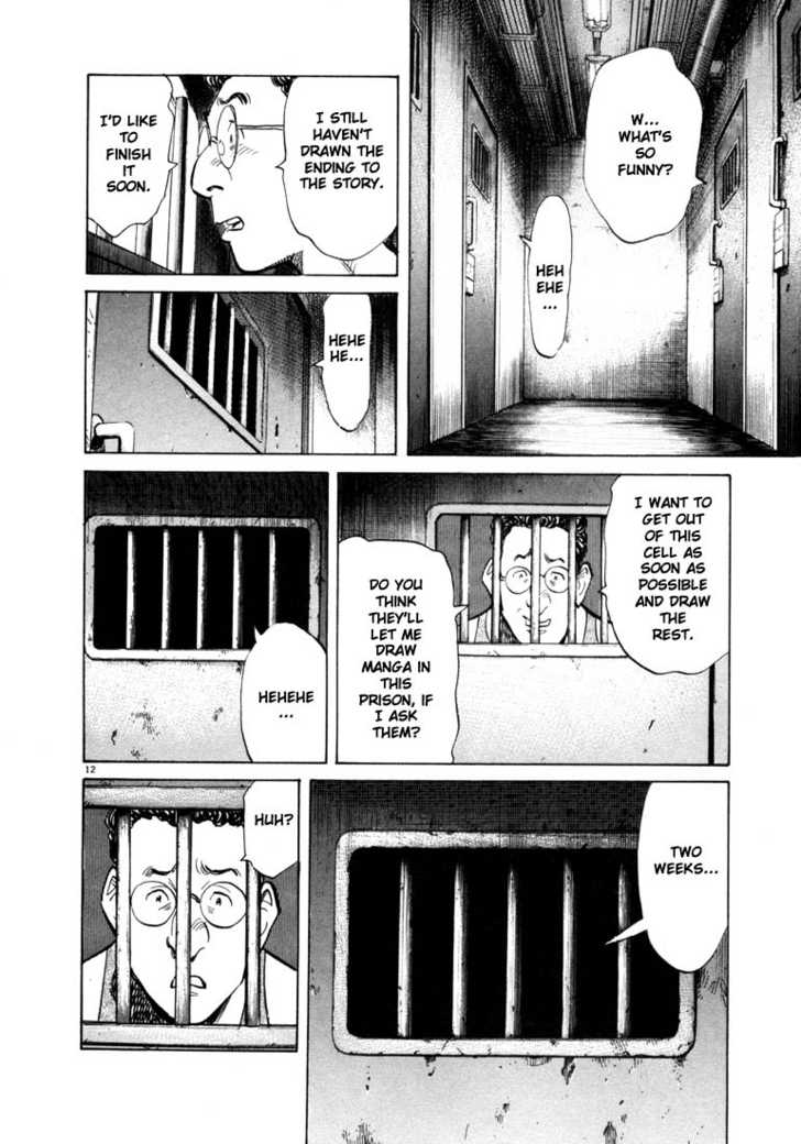 Read 20th Century Boys Manga Online