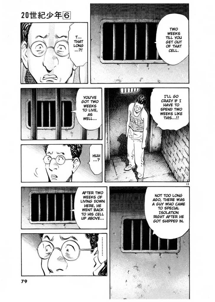 Read 20th Century Boys Manga Online