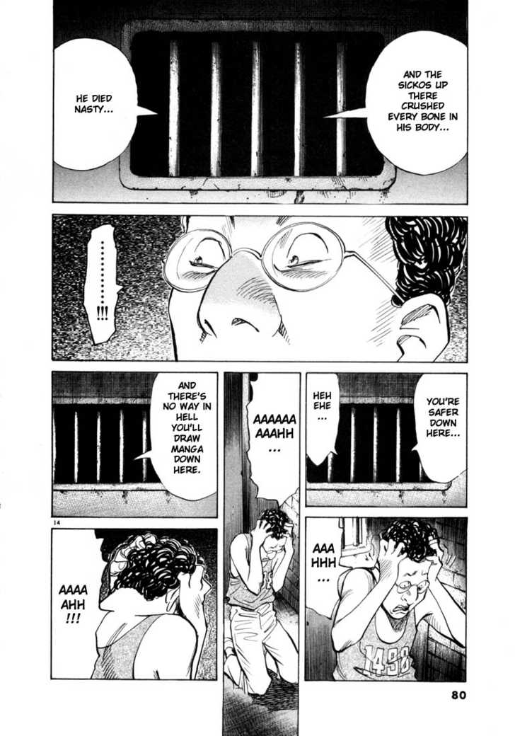 Read 20th Century Boys Manga Online