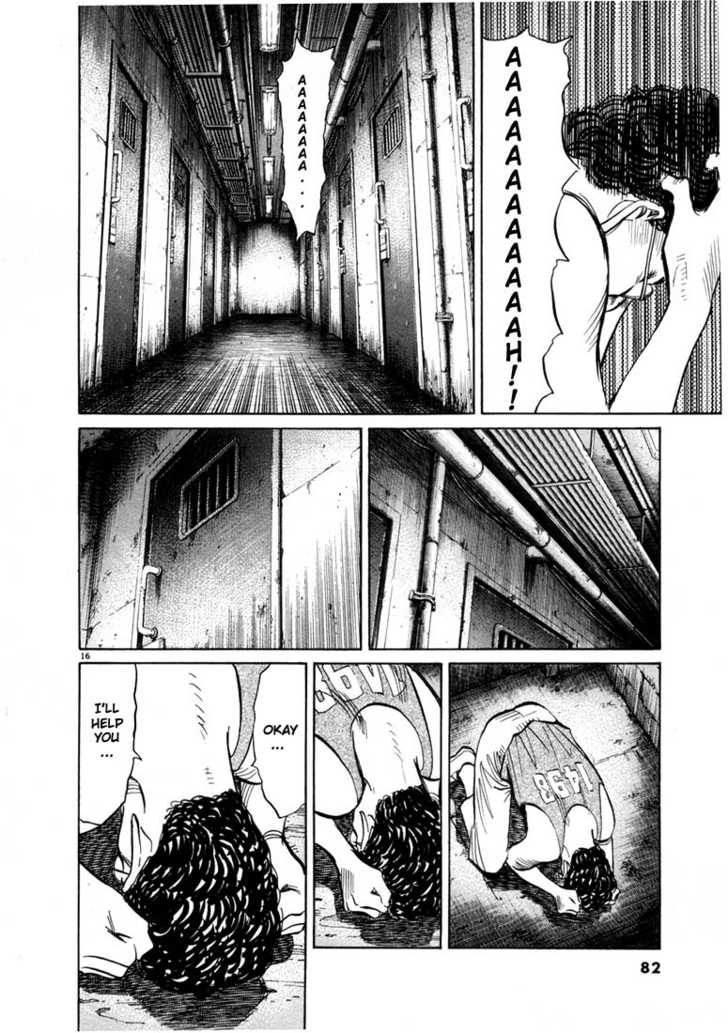 Read 20th Century Boys Manga Online