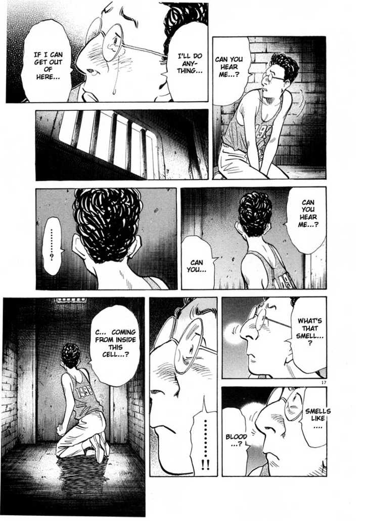 Read 20th Century Boys Manga Online