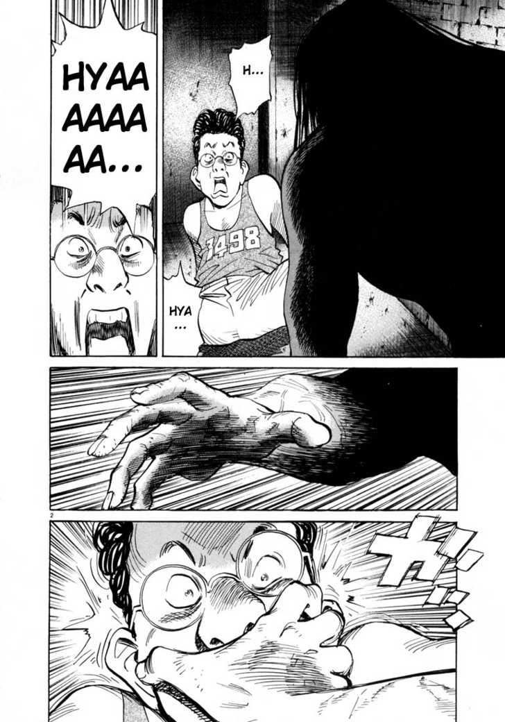 Read 20th Century Boys Manga Online