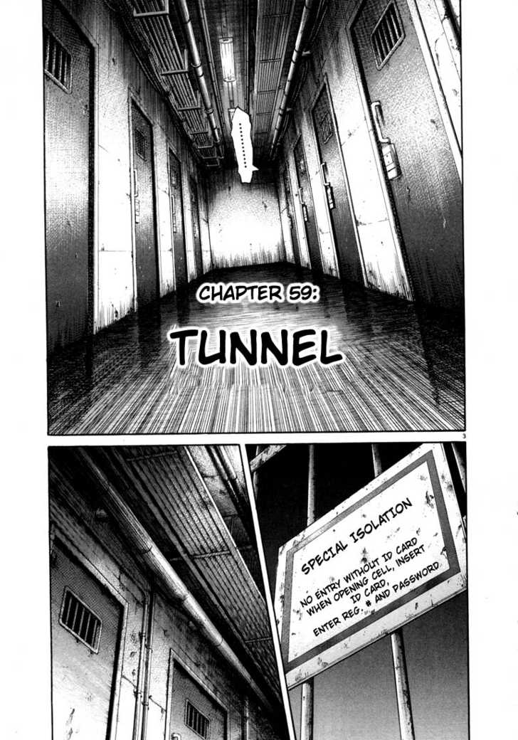 Read 20th Century Boys Manga Online